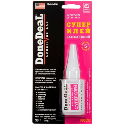 DD6636 Суперклей затекающий (30 г) DD6636 Суперклей затекающий (30 г)