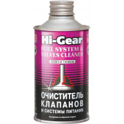 HG3236 Тотальный очиститель системы питания и клапанов (на 60 л) 325 мл