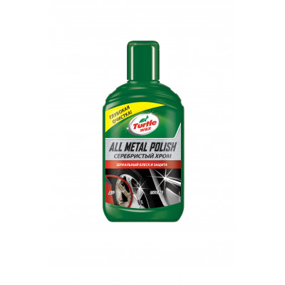 Turtle Wax FG6529/4235 полироль для хрома SILVER CHROME METALLIC 300 мл Turtle Wax FG6529/4235 полироль для хрома SILVER CHROME METALLIC 300 мл