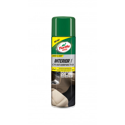 Turtle Wax FG6533/4815 Сухая химчистка с нейтрализатором запаха INTERIOR1 500 мл Turtle Wax FG6533/4815 Сухая химчистка с нейтрализатором запаха INTERIOR1 500 мл