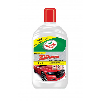 Turtle Wax FG6516/5696 Автошампунь-суперконцентрат с полирующим эффектом ZIP WASH & WAX 500 мл Turtle Wax FG6516/5696 Автошампунь-суперконцентрат с полирующим эффектом ZIP WASH & WAX 500 мл
