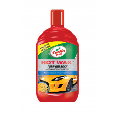 Turtle Wax FG6514/4037 Автошампунь-полироль "Горячий воск" HOT WAX 500 мл Turtle Wax FG6514/4037 Автошампунь-полироль "Горячий воск" HOT WAX 500 мл