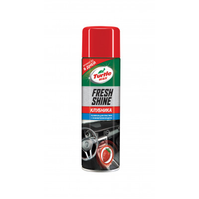 Turtle Wax FG6526/4809 полироль для пластика с освежителем воздуха КЛУБНИКА FRESH SHINE-STRAWBERRY 500 мл Turtle Wax FG6526/4809 полироль для пластика с освежителем воздуха КЛУБНИКА FRESH SHINE-STRAWBERRY 500 мл