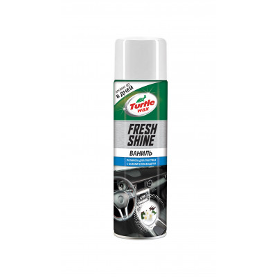 Turtle Wax FG6527/4811 полироль для пластика с освежителем воздуха ВАНИЛЬ FRESH SHINE-VANILLA 500 мл Turtle Wax FG6527/4811 полироль для пластика с освежителем воздуха ВАНИЛЬ FRESH SHINE-VANILLA 500 мл