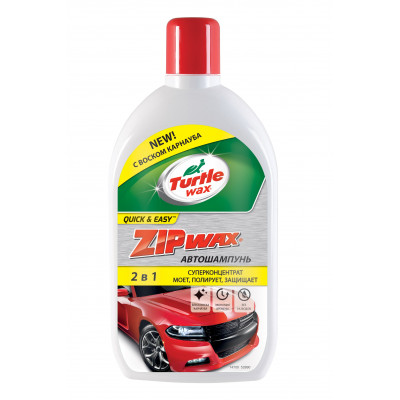 Turtle Wax FG6515/5597 Автошампунь-суперконцентрат с полирующим эффектом ZIP WASH & WAX 1000 мл Turtle Wax FG6515/5597 Автошампунь-суперконцентрат с полирующим эффектом ZIP WASH & WAX 1000 мл