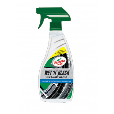 Turtle Wax FG6520/5671/TG 1 Восстановитель цвета шин, резины, пластика "Черный лоск" Wet n black 500 мл Turtle Wax FG6520/5671/TG 1 Восстановитель цвета шин, резины, пластика "Черный лоск" Wet n black 500 мл