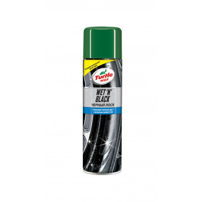 Turtle Wax FG6522/4219/T5671 Восстановитель цвета шин, резины, пластика "Черный лоск" аэрозоль Wet n Black 500 мл Turtle Wax FG6522/4219/T5671 Восстановитель цвета шин, резины, пластика "Черный лоск" аэрозоль Wet n Black 500 мл