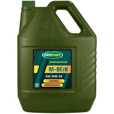 Oil Right М8 Г2 к 5 л масло моторное зимнее дизельное Oil Right М8 Г2 к 5 л масло моторное зимнее дизельное