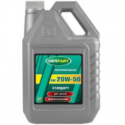Oil Right Стандарт 20w50 5 л масло моторное минеральное