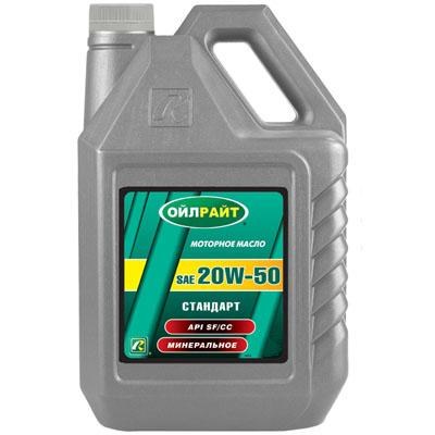 Oil Right Стандарт 20w50 5 л масло моторное минеральное Oil Right Стандарт 20w50 5 л масло моторное минеральное
