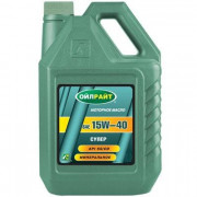 Oil Right Супер 15w40 5 л масло моторное
