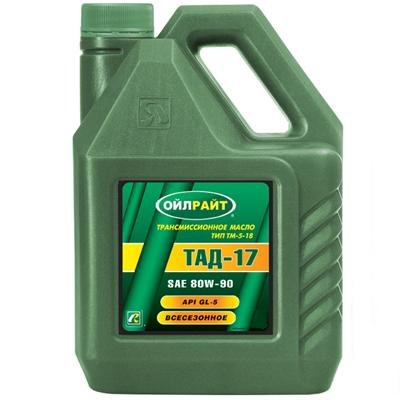 Oil Right ТМ-5-18 (GL-5) ТАД-17 трансмиссионное масло 1 л Oil Right ТМ-5-18 (GL-5) ТАД-17 трансмиссионное масло 1 л