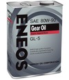 ENEOS Gear 80w90 GL-5   4 