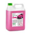 GRASS   Active Foam Pink   113121 6