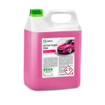 GRASS   Active Foam Pink   113122 12