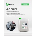 GRASS  "G-cleaner"   110266  20