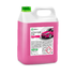 GRASS   Active Foam Pink   113122 12