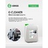 GRASS  "G-cleaner"   110266  20